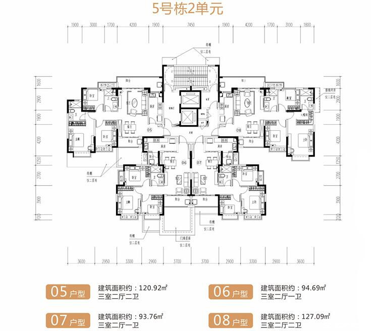 D5户型图