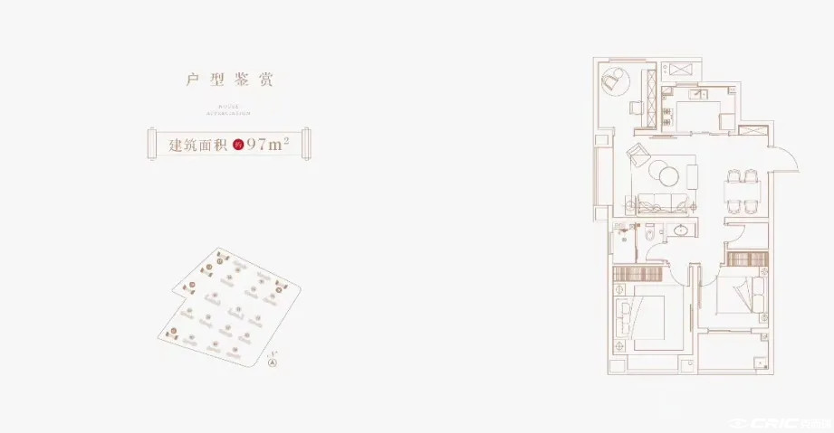 花语熙岸府97㎡边户户型户型图