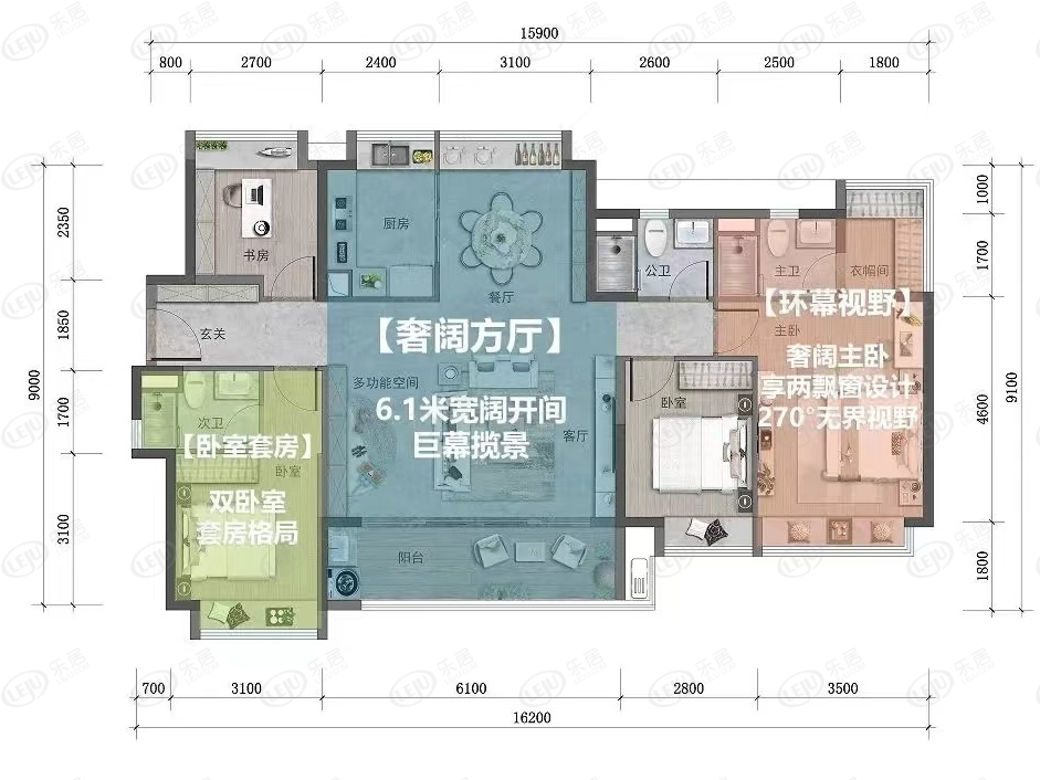 四房户型图
