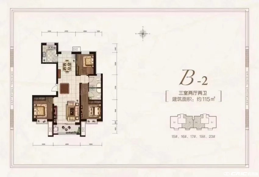 B2户型图