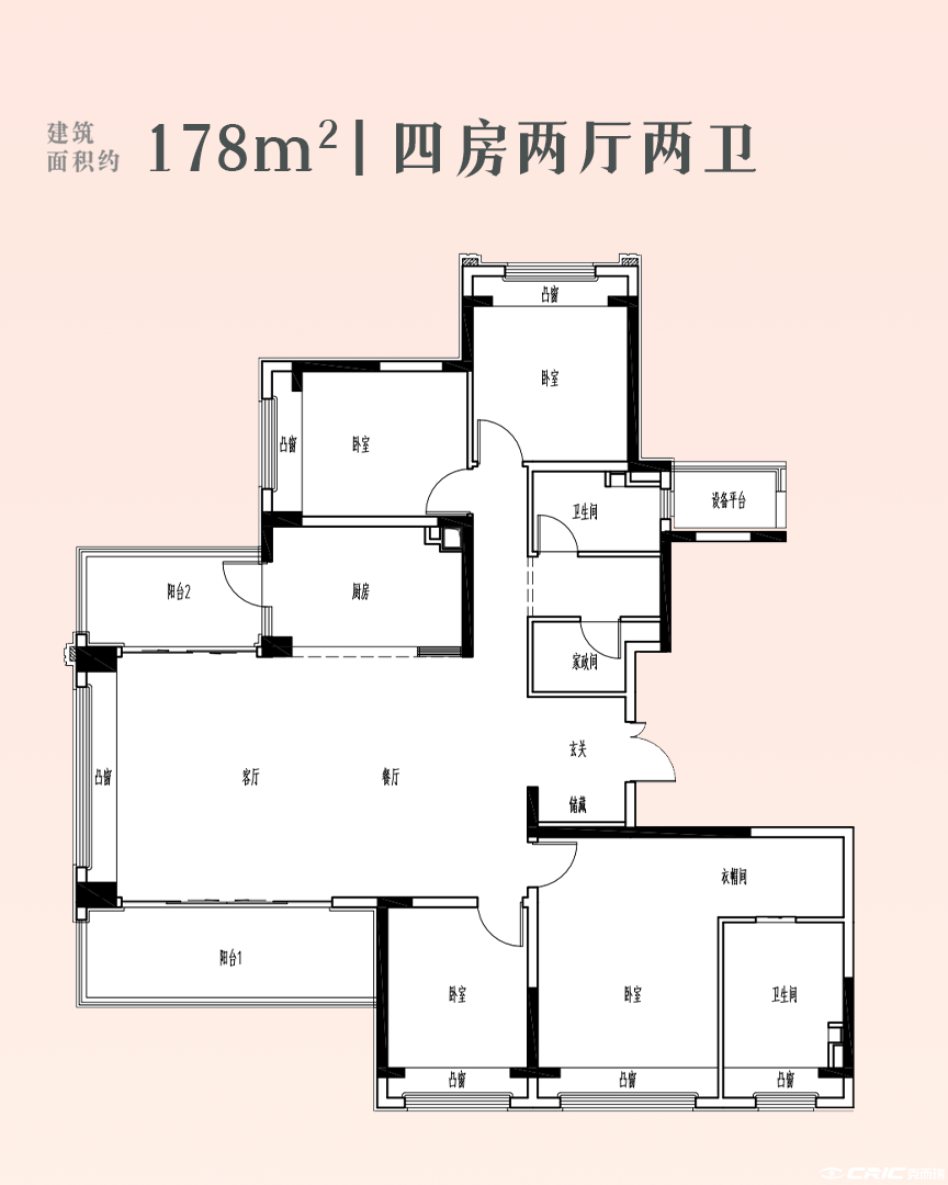 178户型图