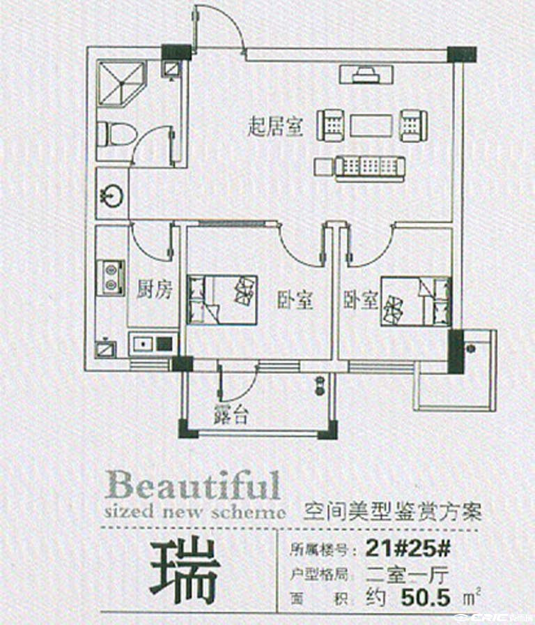 null户型图