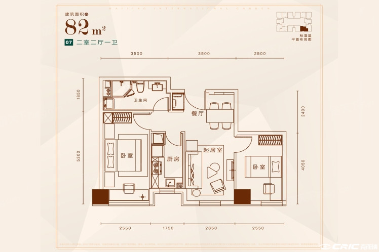 07户型图