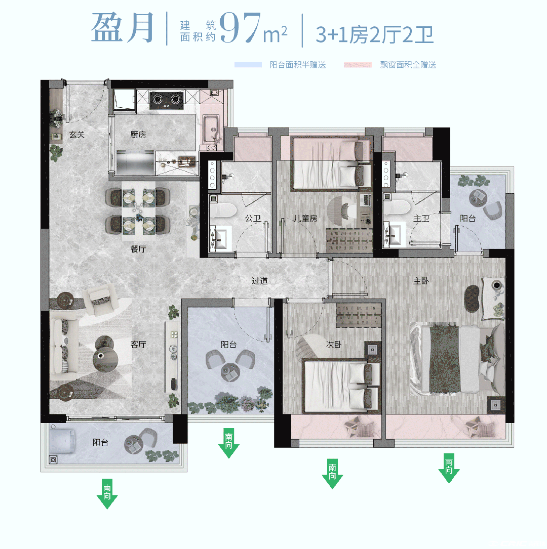 D01户型图