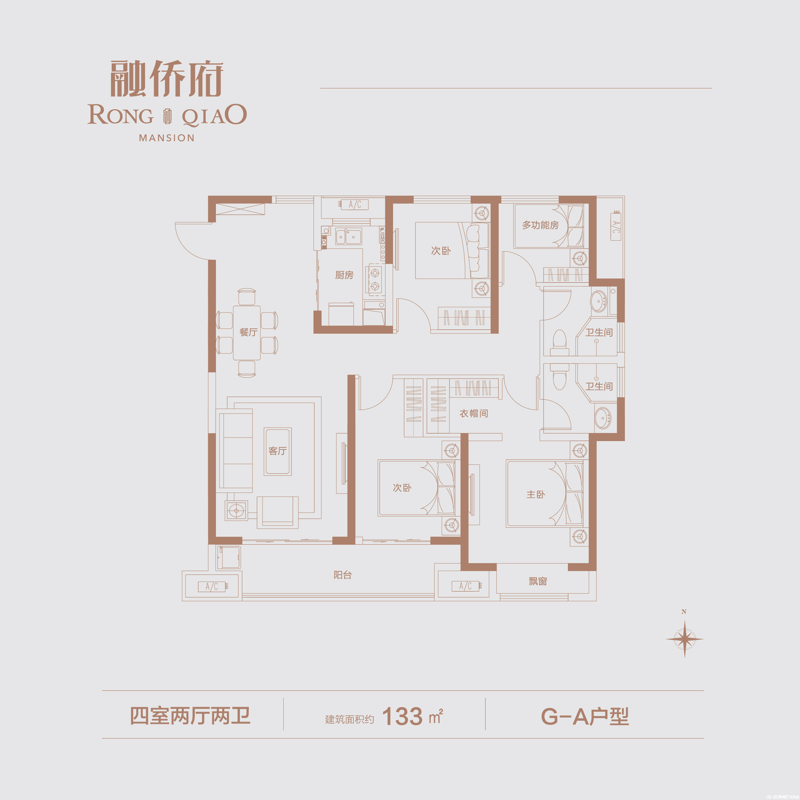 A户型图