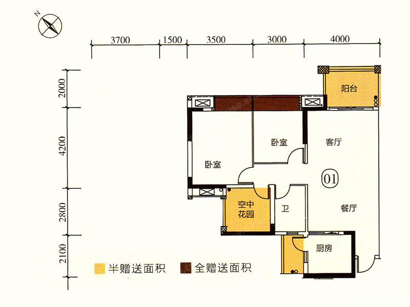 C1户型图
