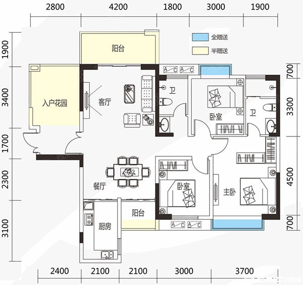 138㎡E户型3室户型图
