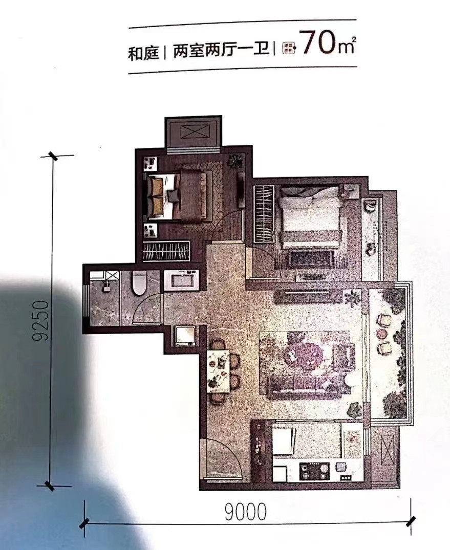 2A(69-70平米)户型图