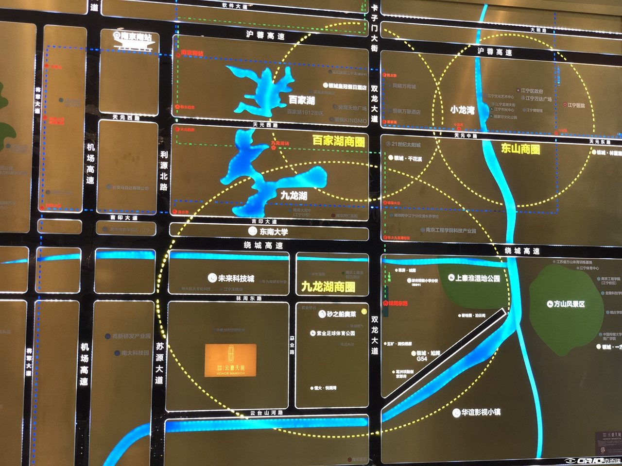 银城旭辉云台天境