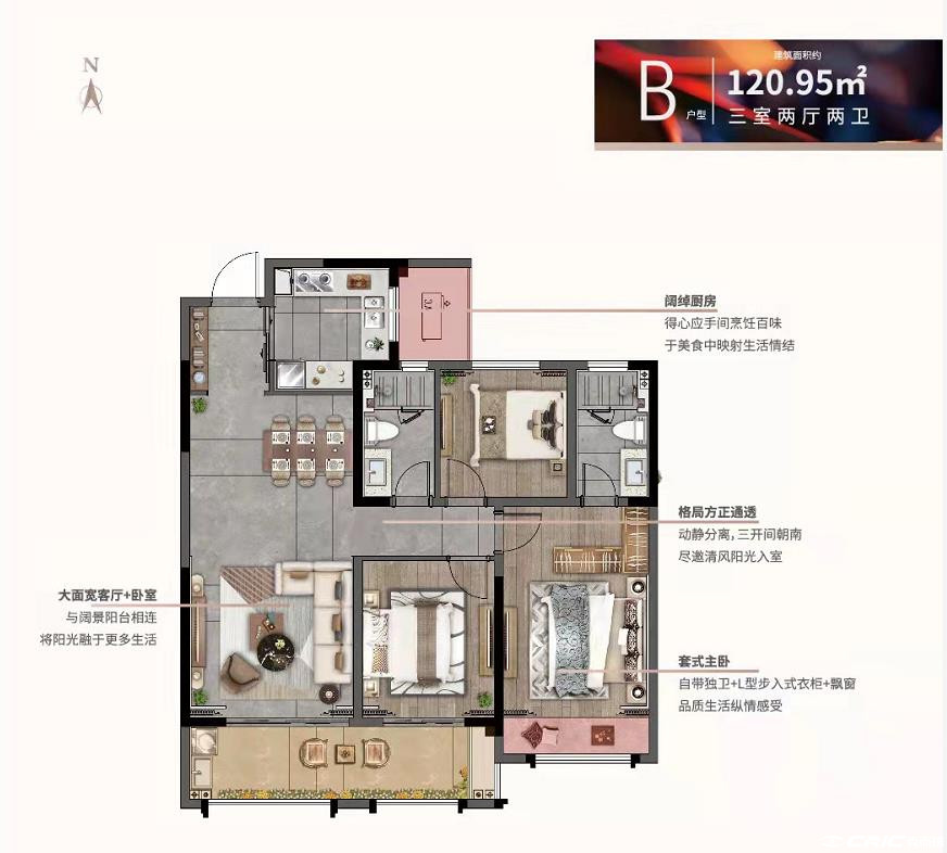 121-3-2-2户型图