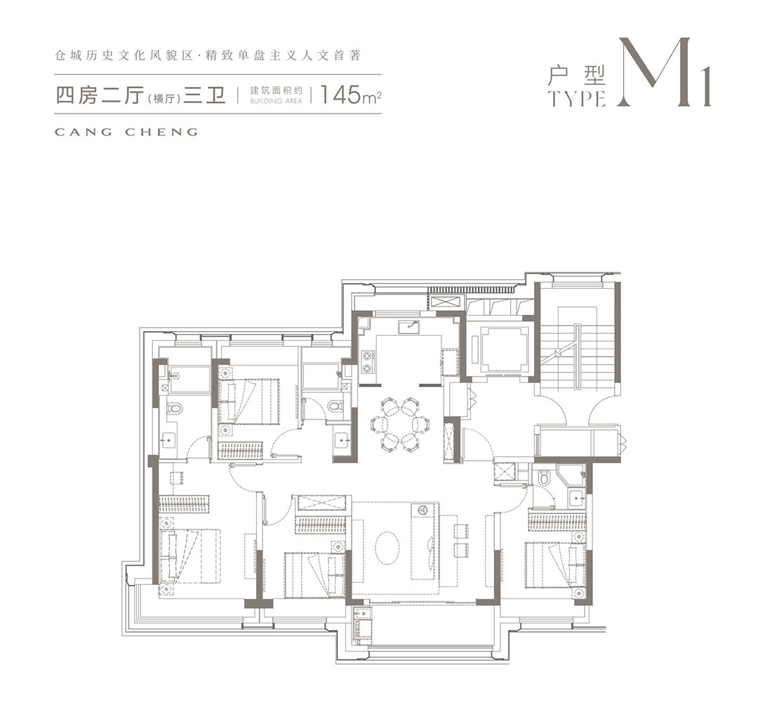 M户型图