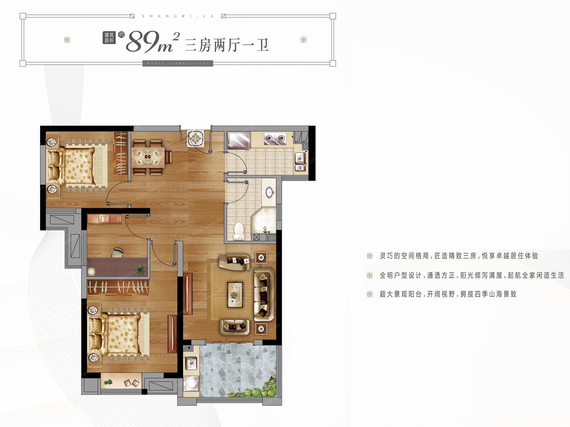 B1-89户型图