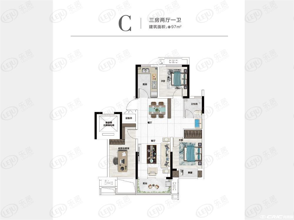 C三房97户型图