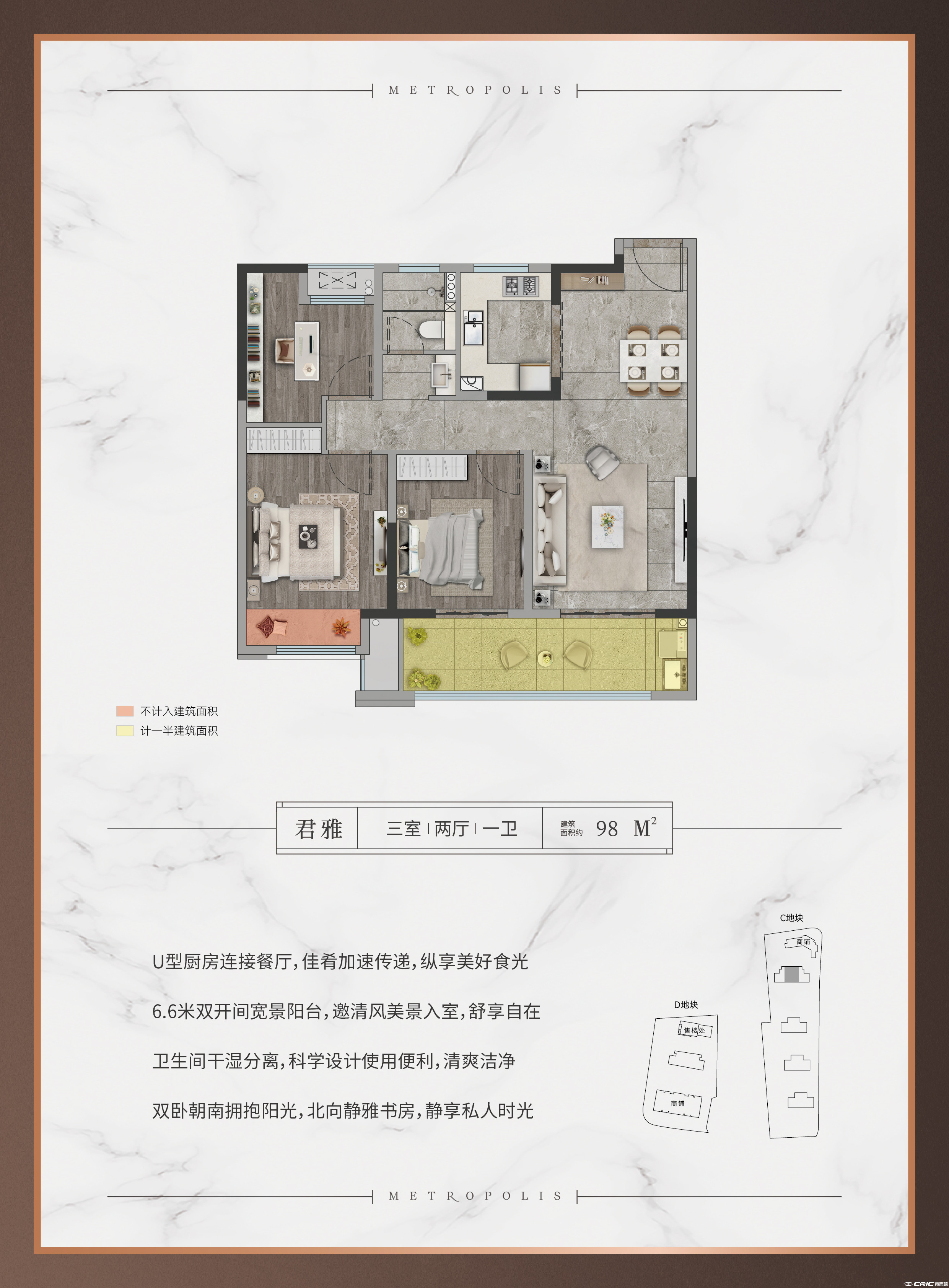 98-3-2-1户型图