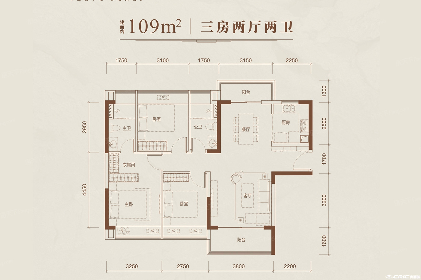 三房户型图