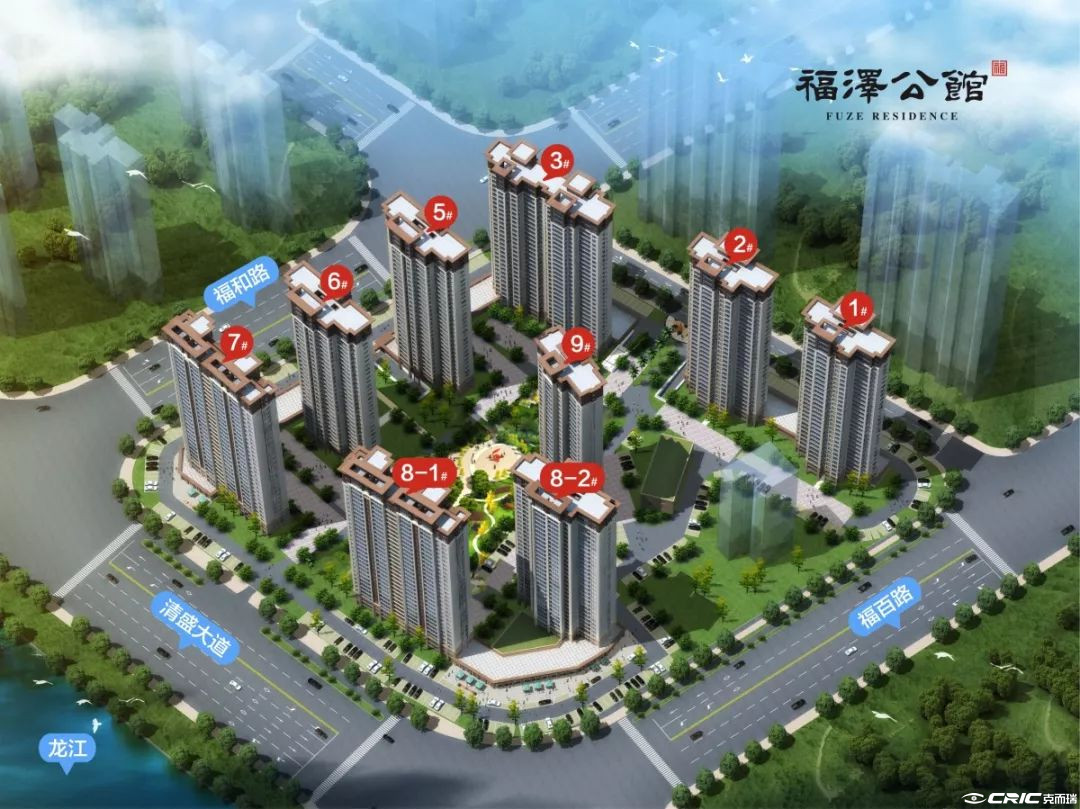 福泽公馆 效果图