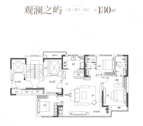 观澜之屿户型图