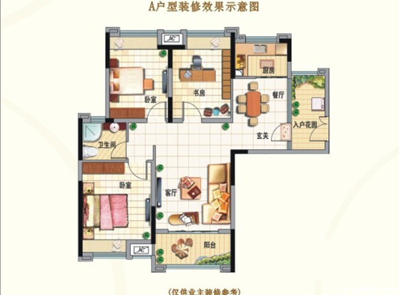 null户型图