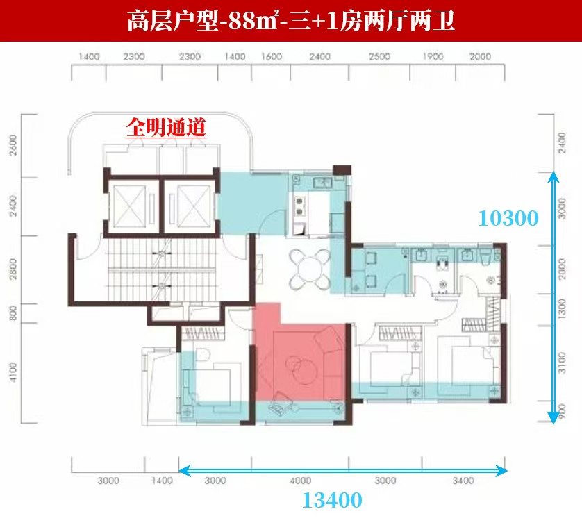 1户型图