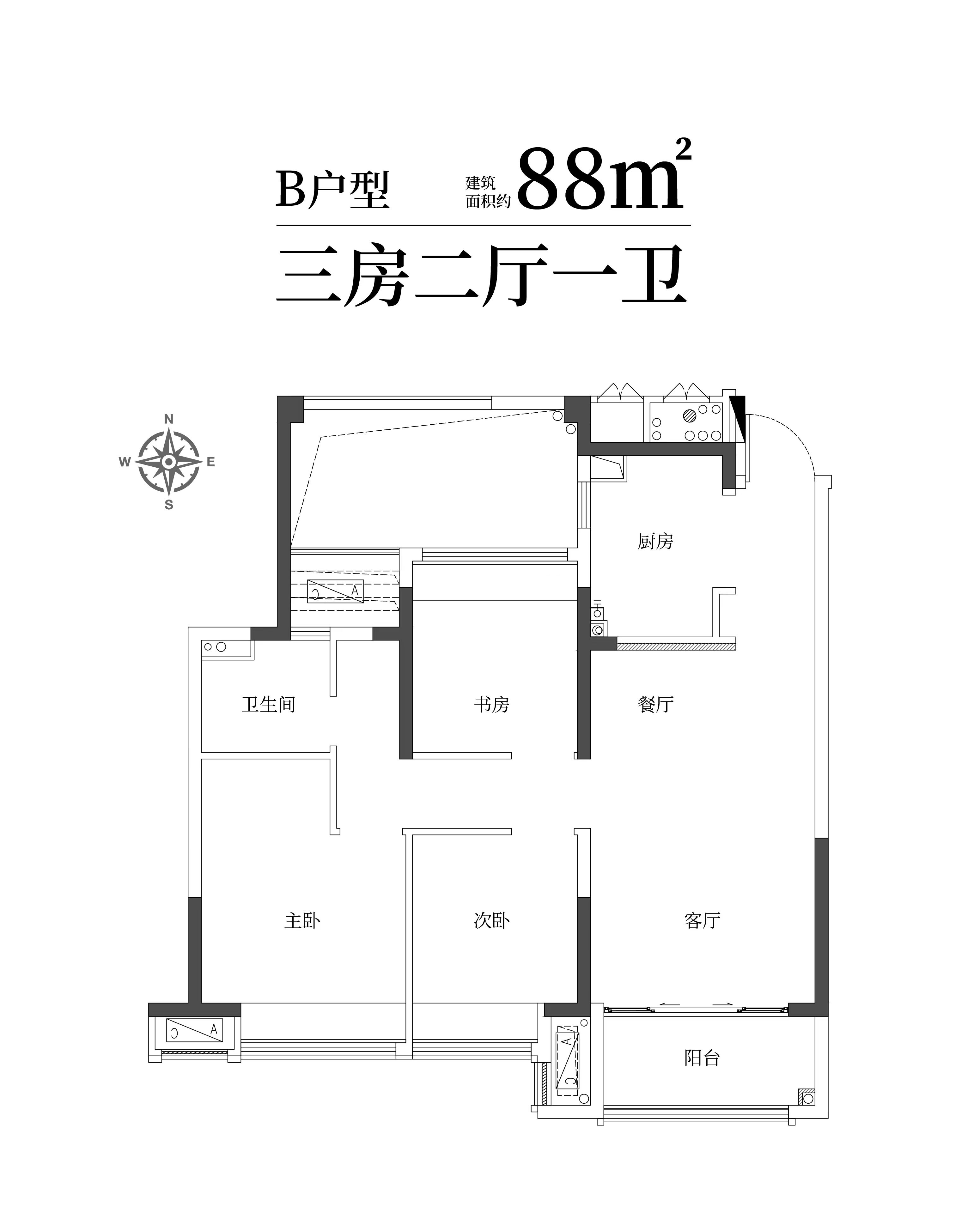 B户型图