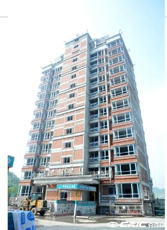 綦江北京城建京樾府