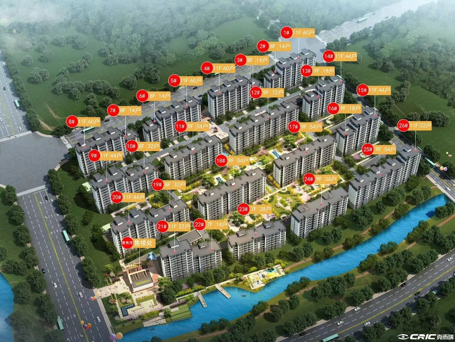 印象青秀湾 效果图