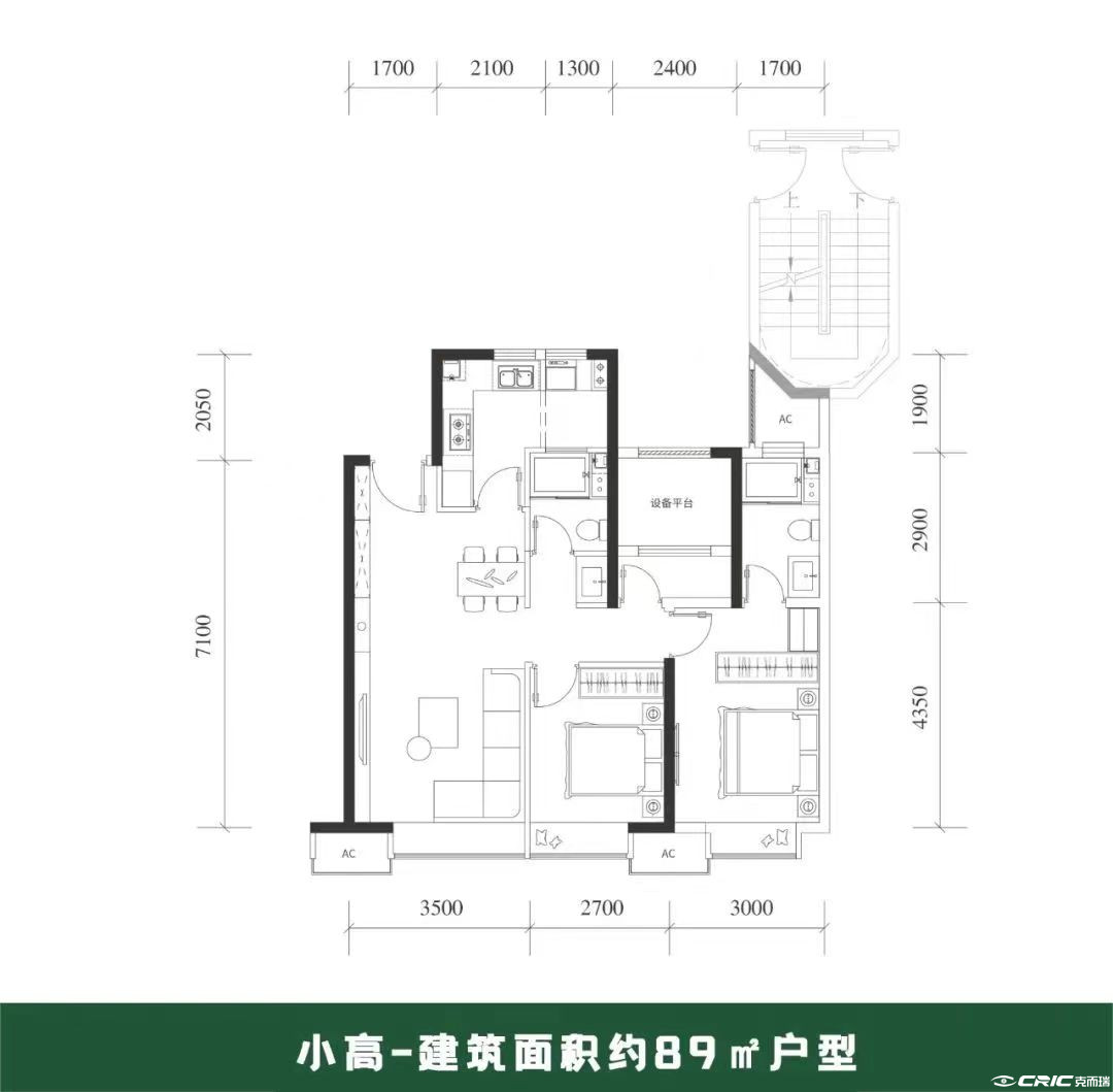 小高89㎡三室户型图