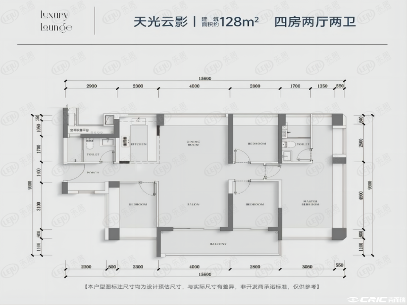 128户型图
