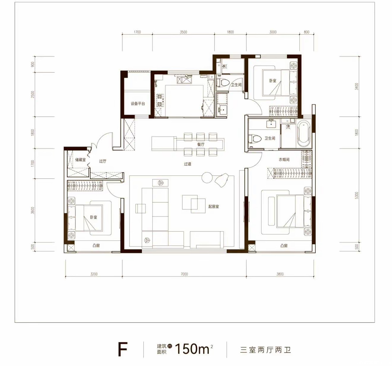 F户型图
