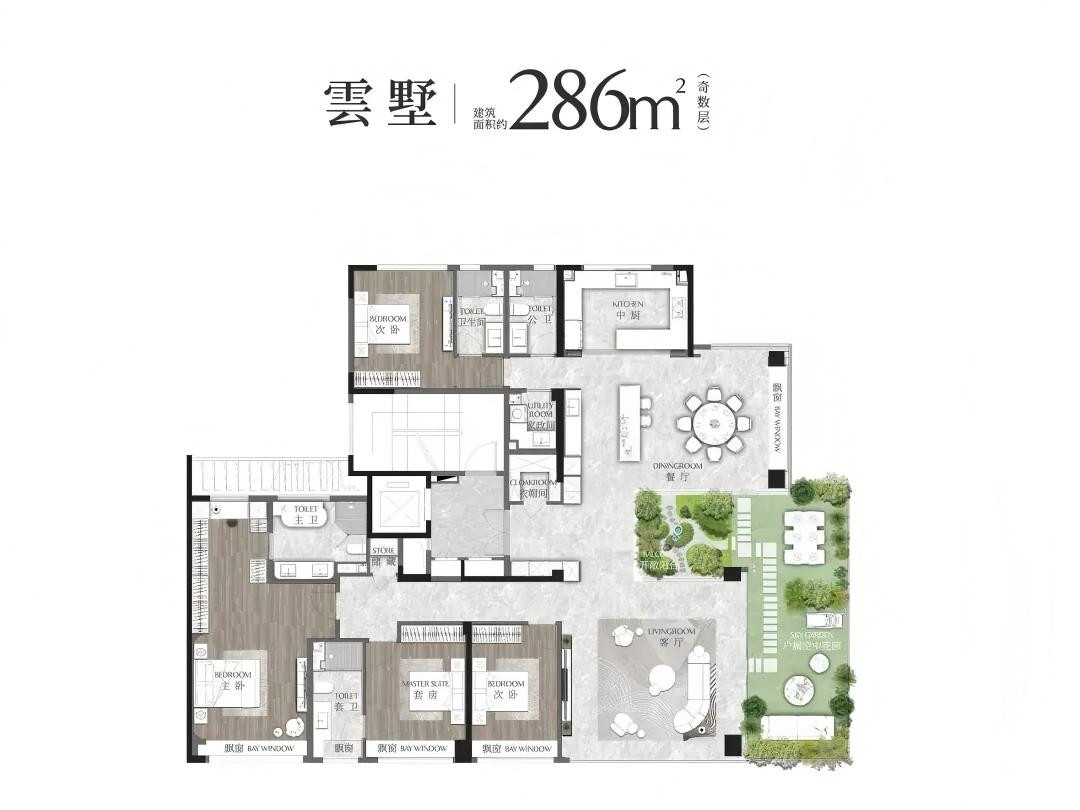 5户型图