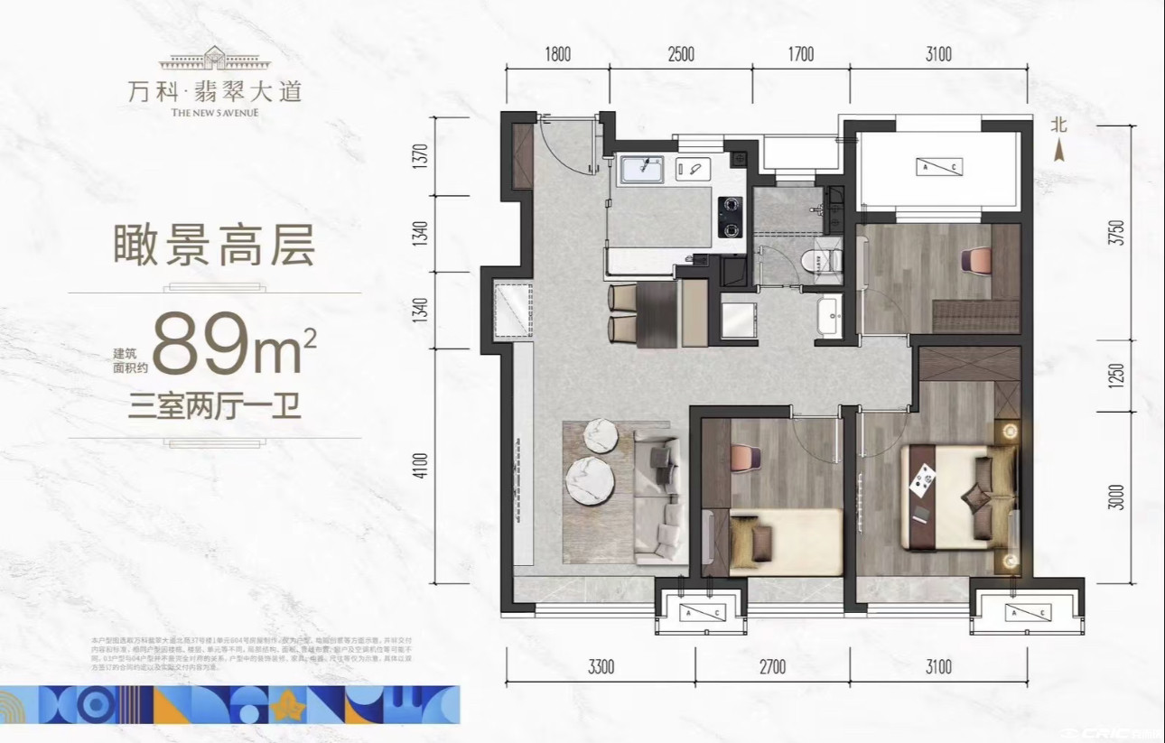 89㎡三室户型图