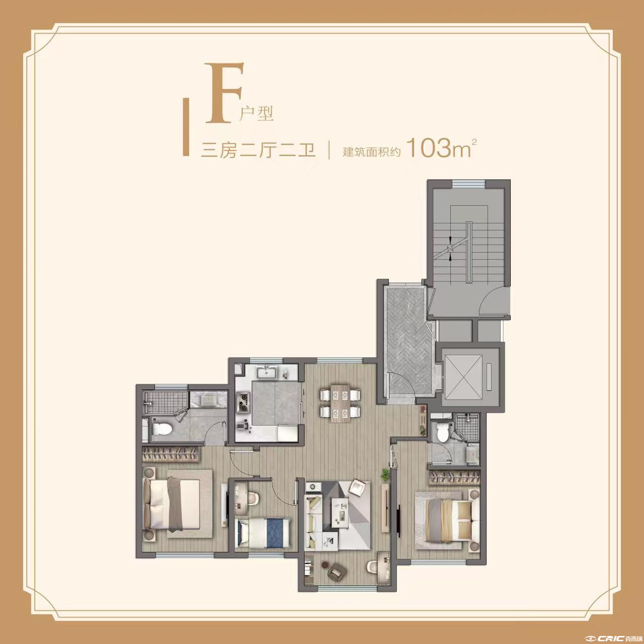 F户型图