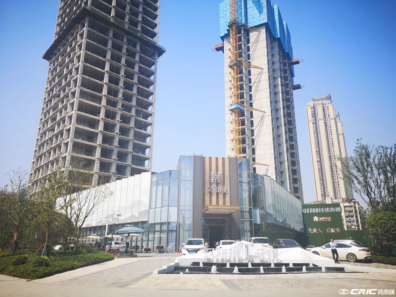 福星惠誉汉阳城