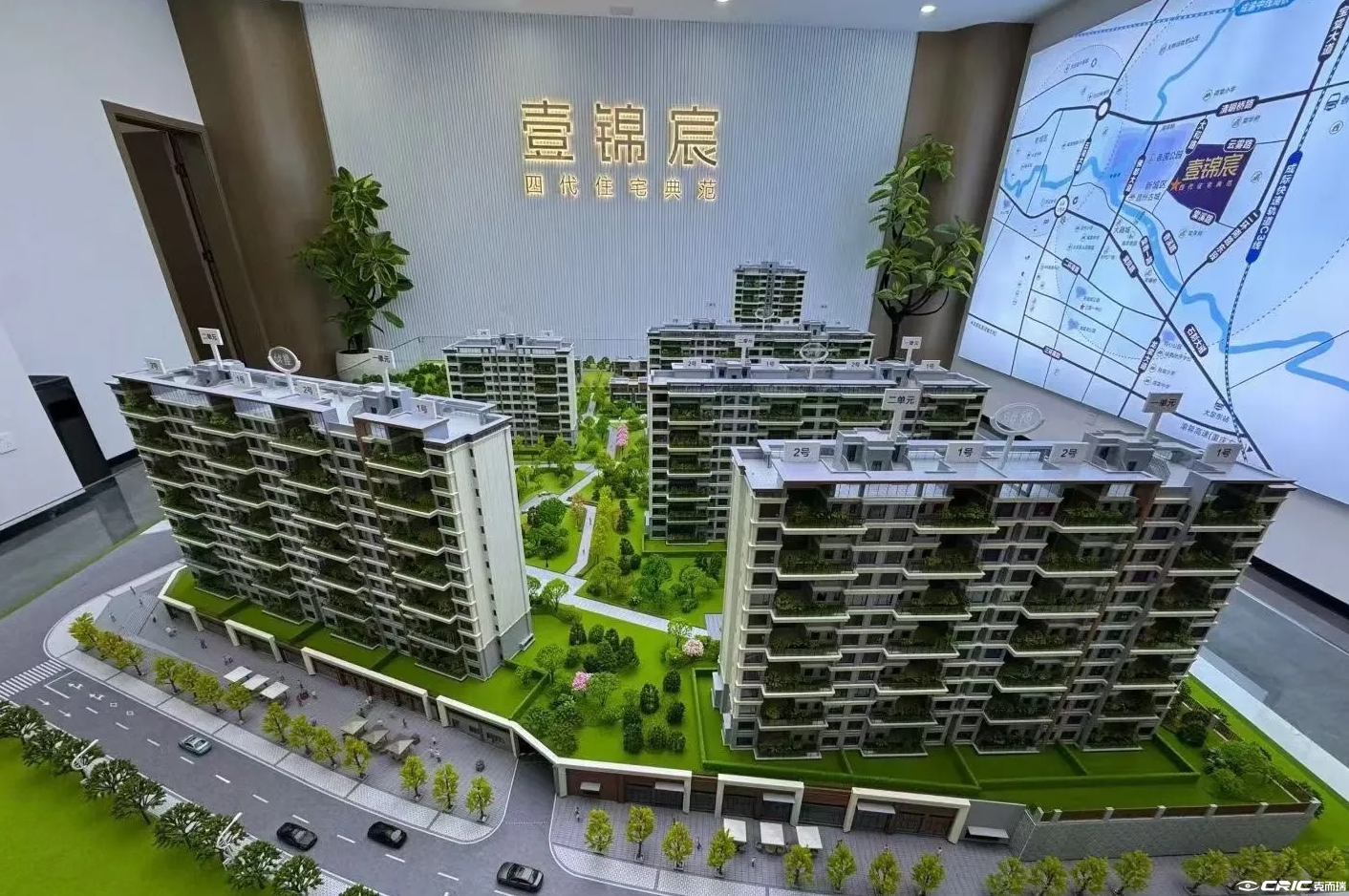 大足壹锦宸 效果图