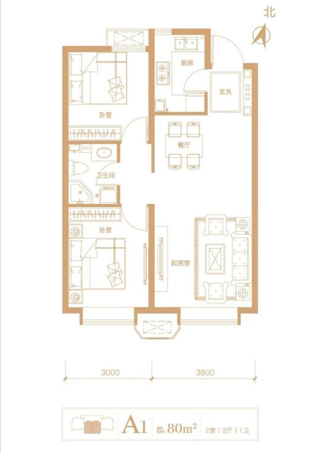 E户型图