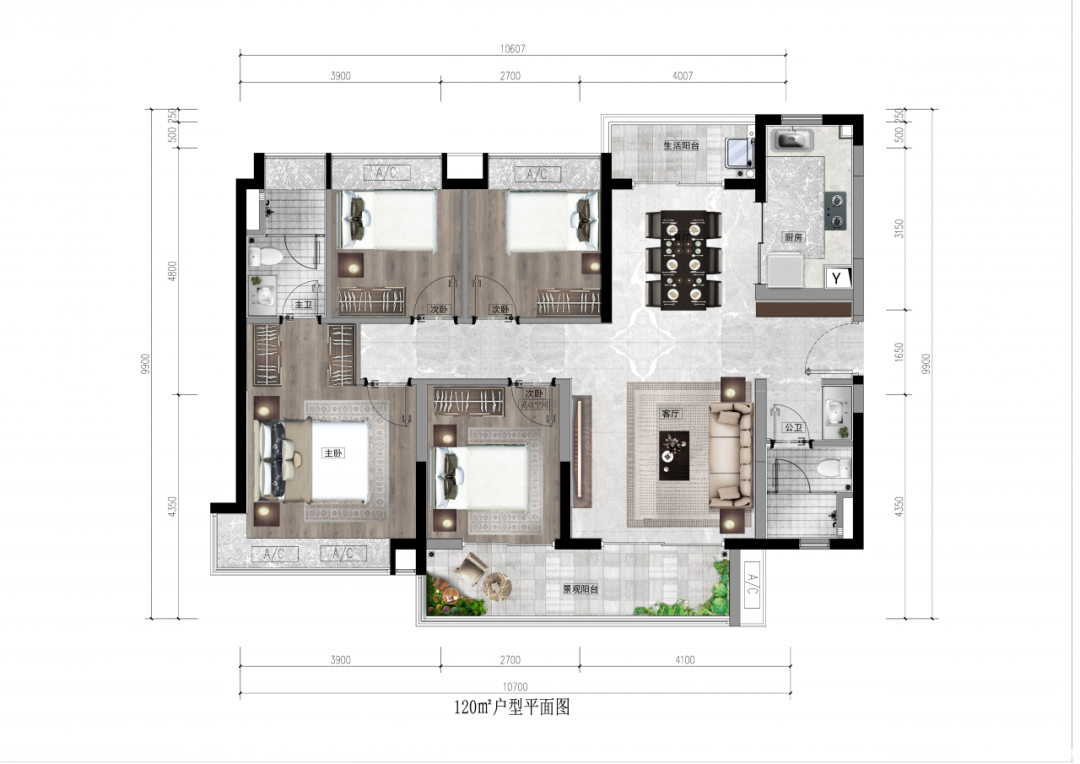 120㎡4房户型图