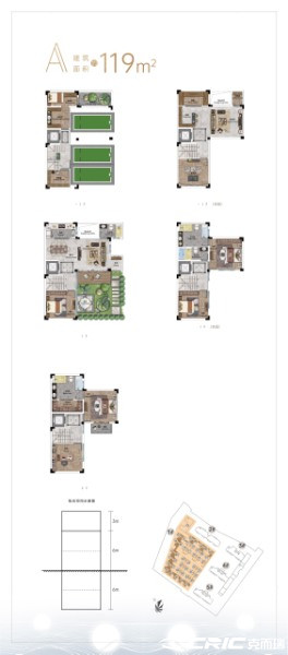 A合院户型图