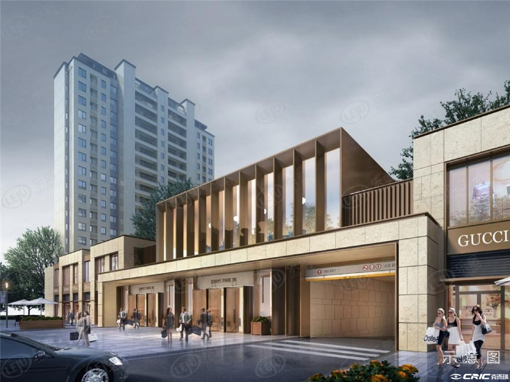 建业昌建公园里