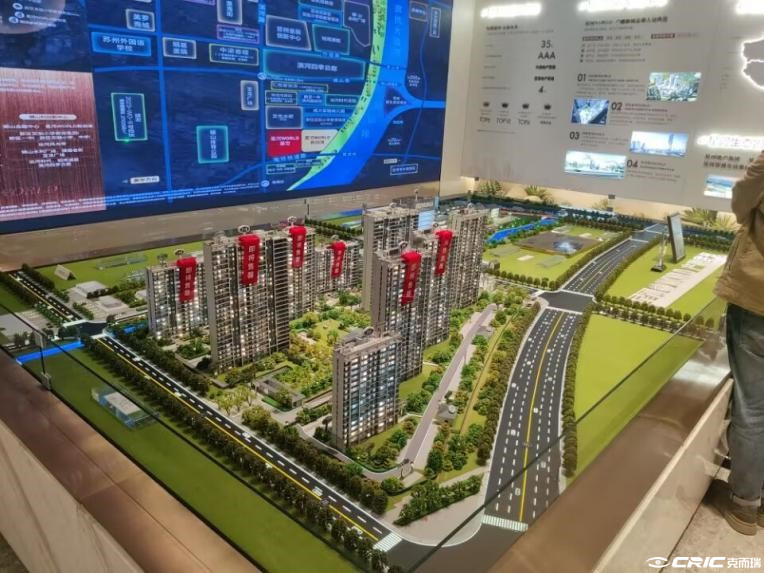星河盛世新著花园 效果图