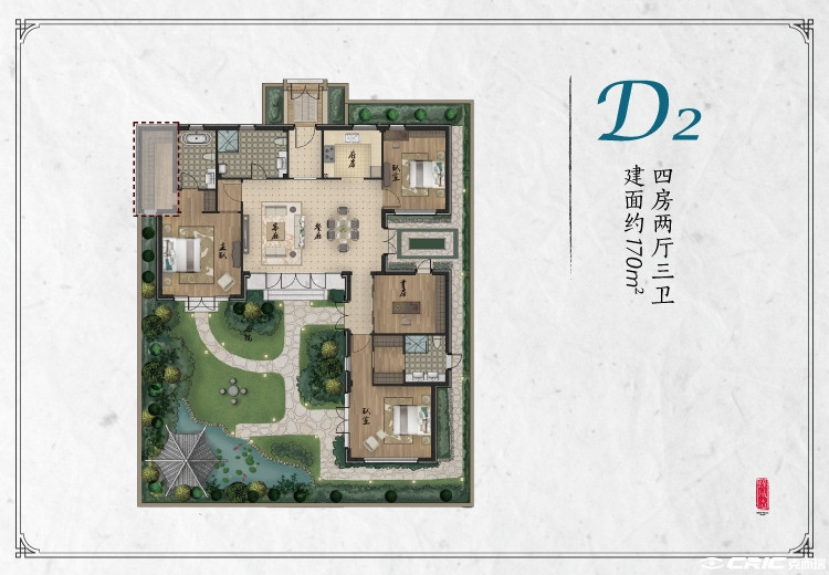 02户型图