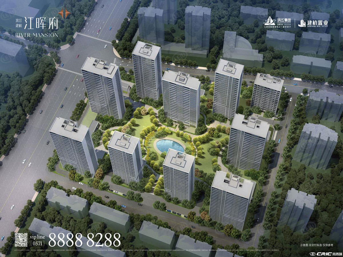江晖府