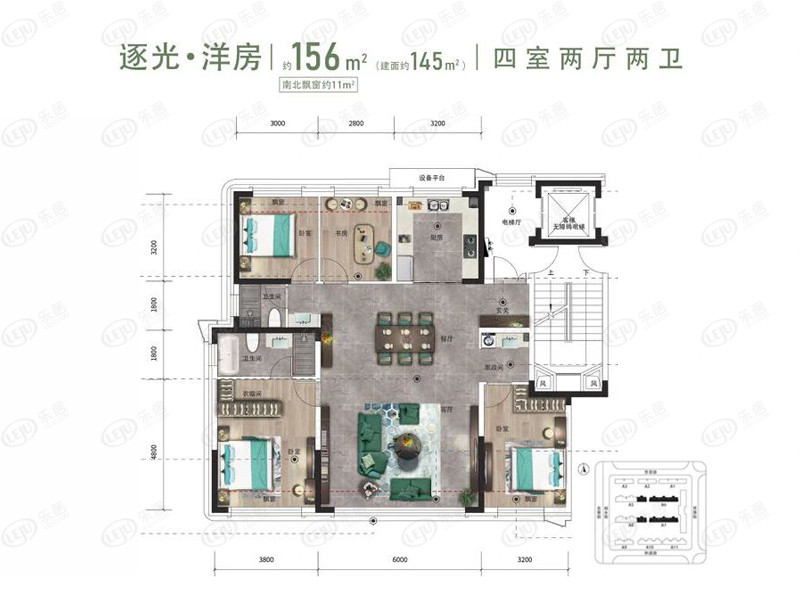 143户型图
