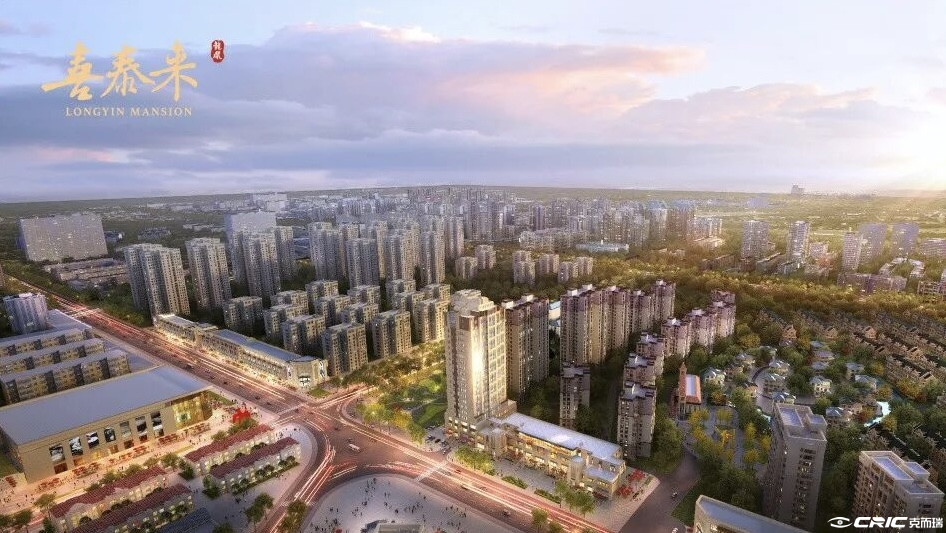 龙胤·喜泰来公馆