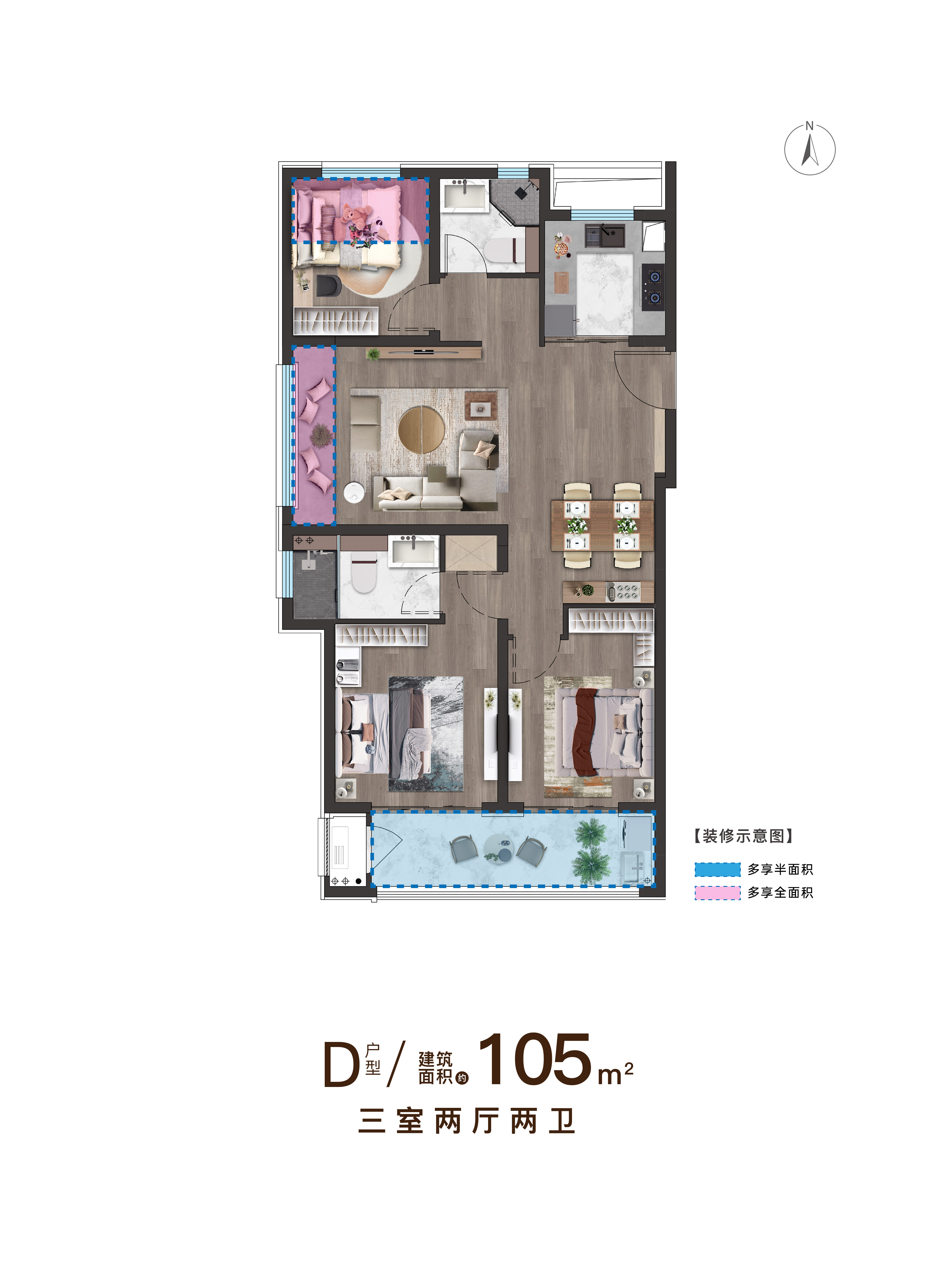 105-3-2-2户型图
