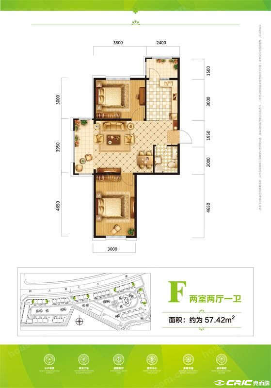 F户型图