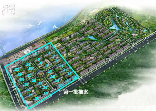 蓝水新城 效果图
