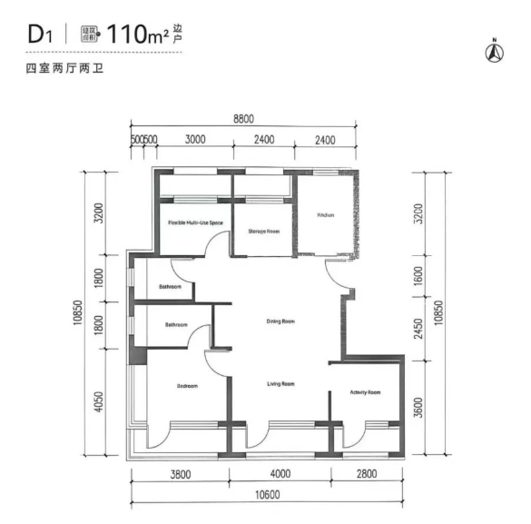 D1户型图