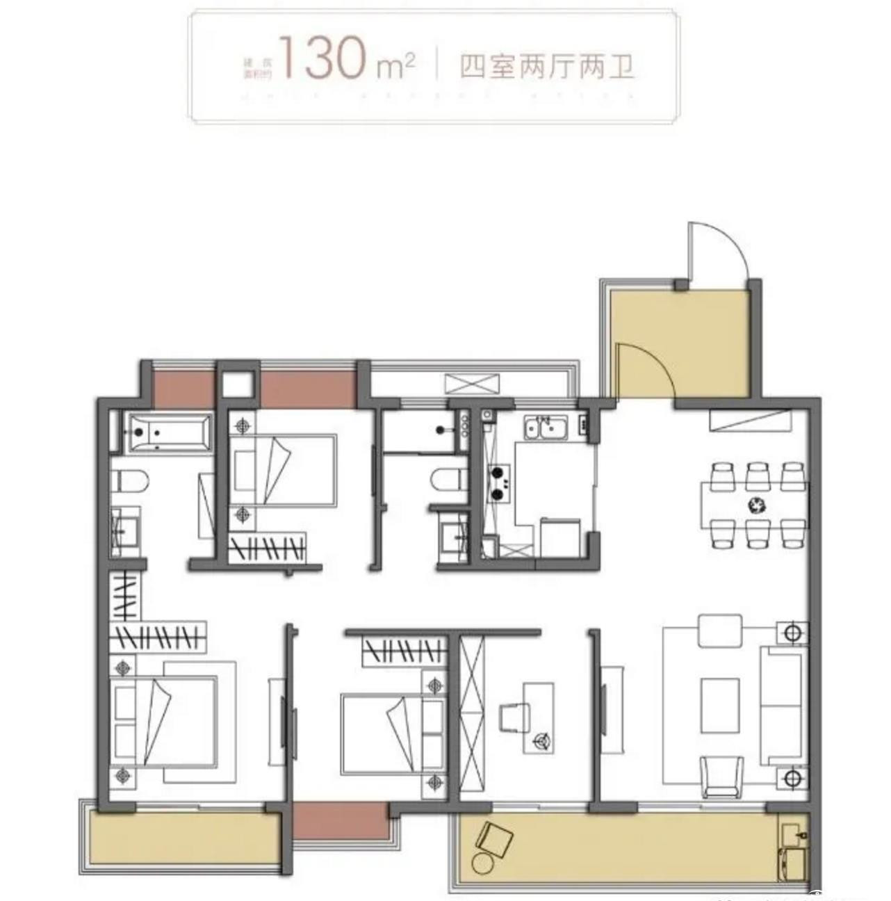 130㎡四室两厅两卫户型图