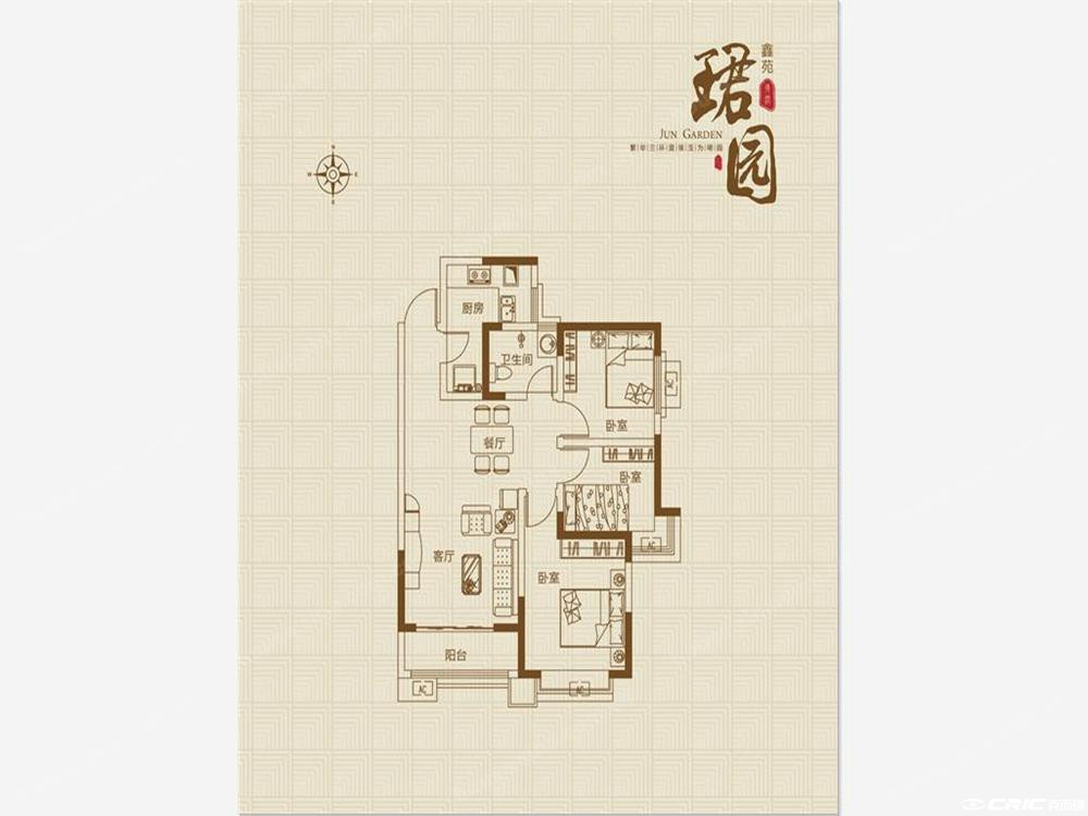 C户型图