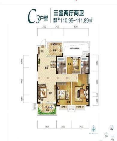 C3户型图